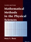 Mathematical Methods in the Physical Sciences 3/E