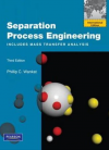 Separation Process Engineering